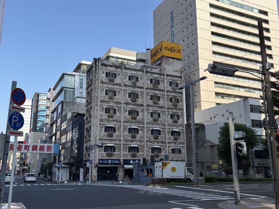 名古屋可信白河酒店優惠