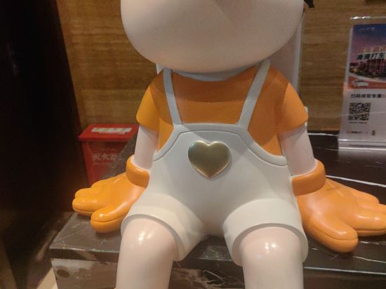 長沙延年檀香山飯店優惠