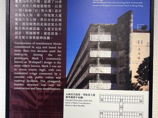 YHA美荷樓青年旅舍優惠