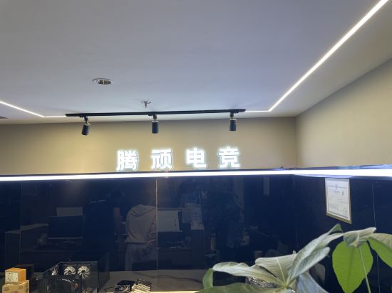 一齋kesera飯店（東門老街地鐵站店）優惠