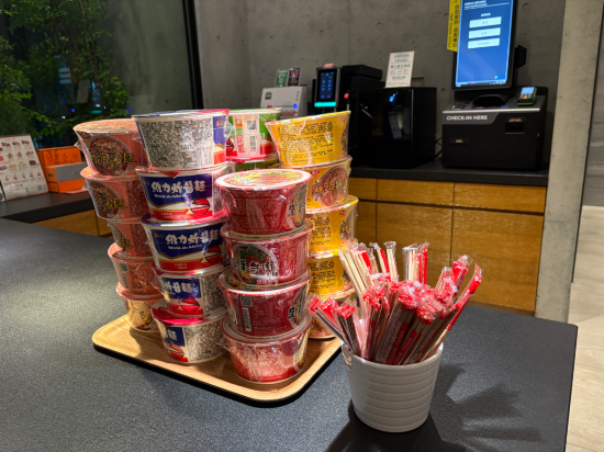 新驛旅店（台北復興北路店）優惠