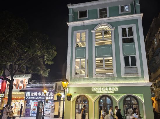 澳門大倉酒店優惠