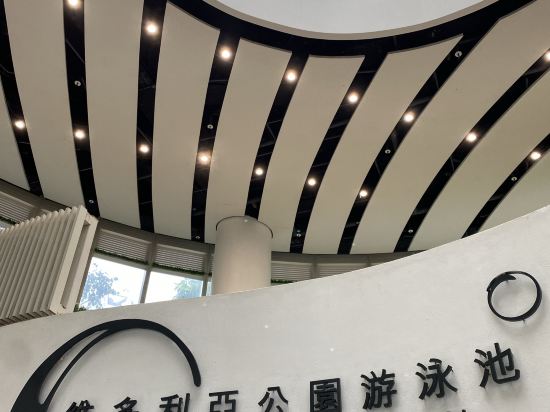 維園118酒店優惠