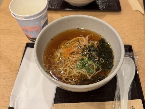 天然温泉 凌雲の湯 御宿 野乃 浅草 クーポン