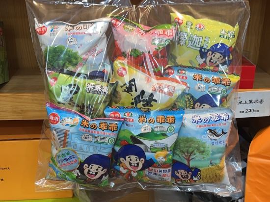 花蓮非凡假期大飯店優惠