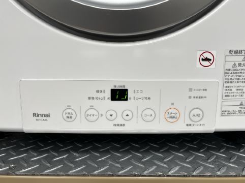 鳥取グリーンホテルモーリス クーポン