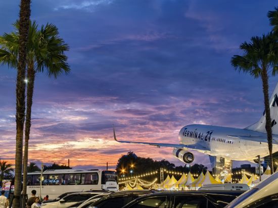 芭堤雅都喜天麗酒店 （SHA Extra Plus）優惠