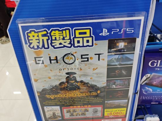 恩納和風飯店北海莊優惠