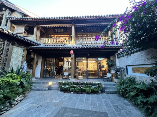 溪雲書院客棧（麗江古城大水車店）優惠