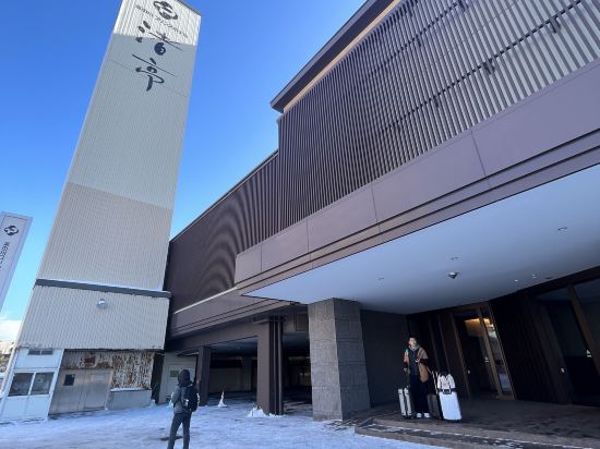 湯の川プリンスホテル渚亭 クーポン