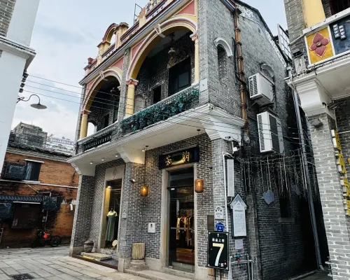 Xana Lite Hotelle (Jiangmen Wuyi University Lihe Plaza） Экстерьер Photos