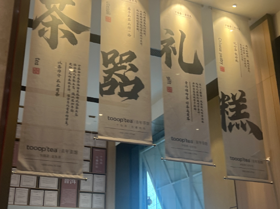 長沙瀟影華美達飯店優惠