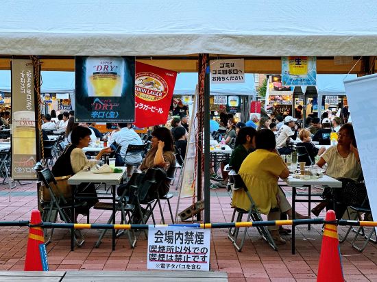 ホテルアマネク旭川　展望浴場「四季の湯」 クーポン