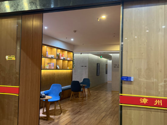 浪漫都市飯店（漳州古城店）優惠