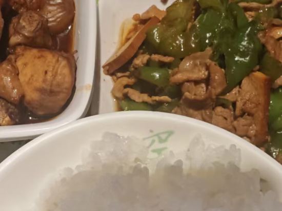 星程飯店（武漢漢口火車站店）優惠