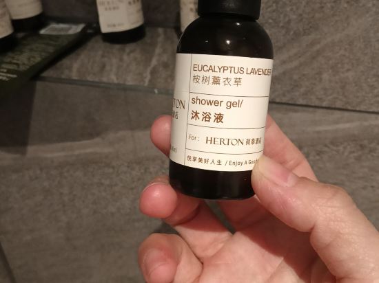 荷泰酒店（海口紅城湖店）優惠