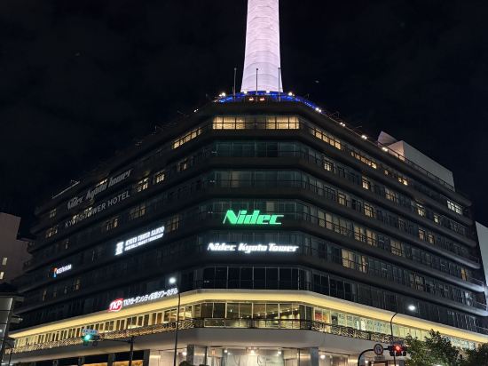 三井花園飯店 京都站優惠