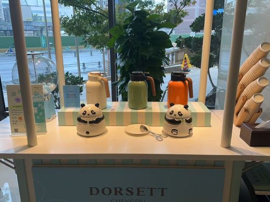 成都帝盛飯店（春熙路文殊院店）優惠