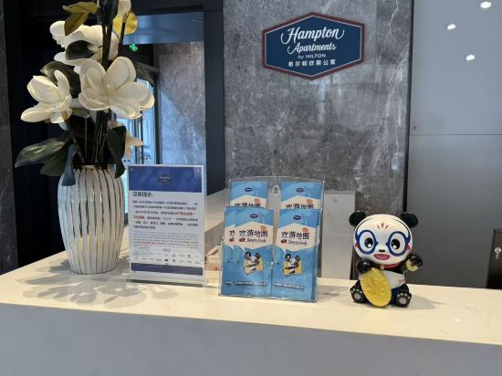 深圳福田紅樹林希爾頓歡朋公寓優惠