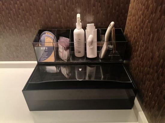 和頤飯店（瀋陽故宮中街地鐵站店）優惠