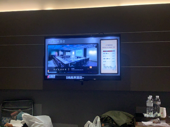 嘉義嘉楠風華飯店優惠