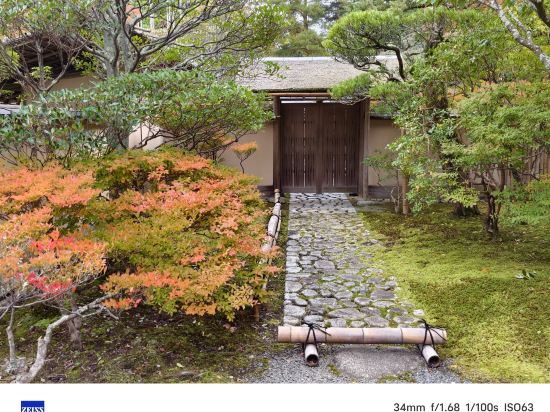有馬格蘭飯店優惠