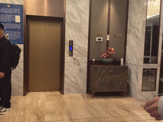 美球假日飯店（珠海拱北口岸店）優惠