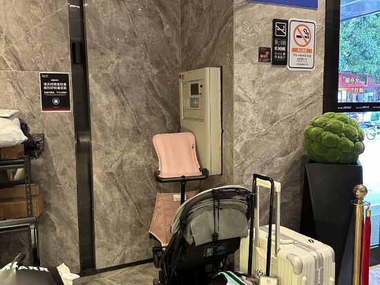 宜尚酒店（廣州十三行西門口地鐵站店）優惠