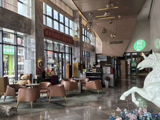 杭州空港假日酒店優惠