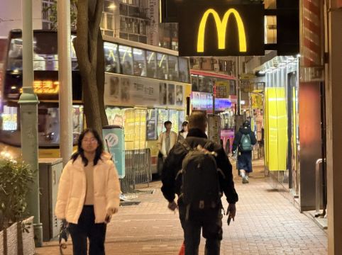 香港皇悦卓越酒店（銅鑼灣店）優惠