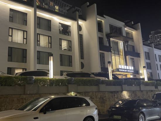 南澳悦縵度假酒店優惠