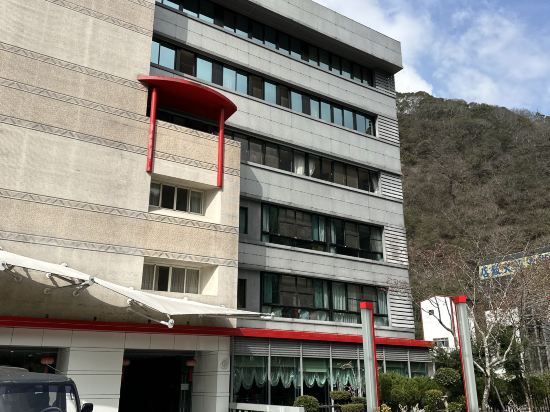 南投廬山蜜月館大飯店優惠