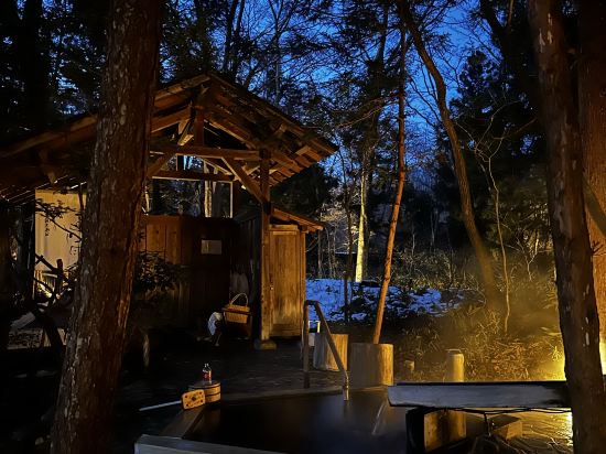 温泉山荘　だいこんの花 クーポン