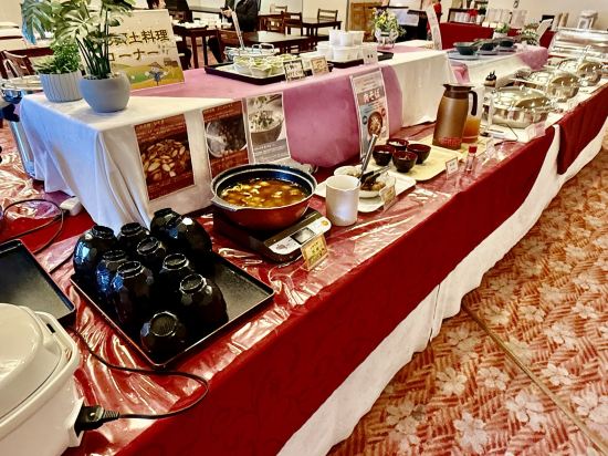 山形皇冠山飯店優惠