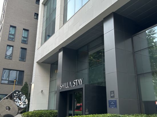 신라스테이 서초 쿠폰