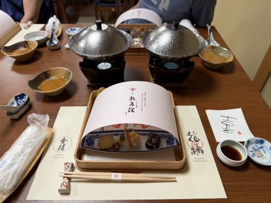 琴平溫泉御宿敷島館優惠