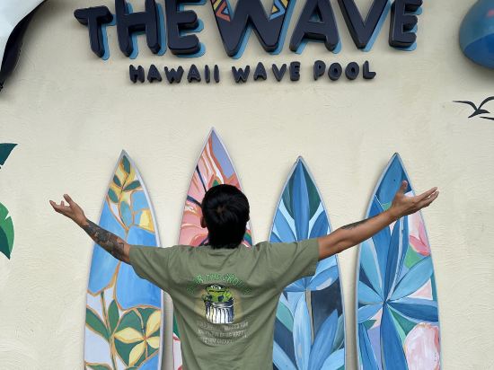 芭堤雅全盛中心酒店 （SHA Extra Plus）優惠