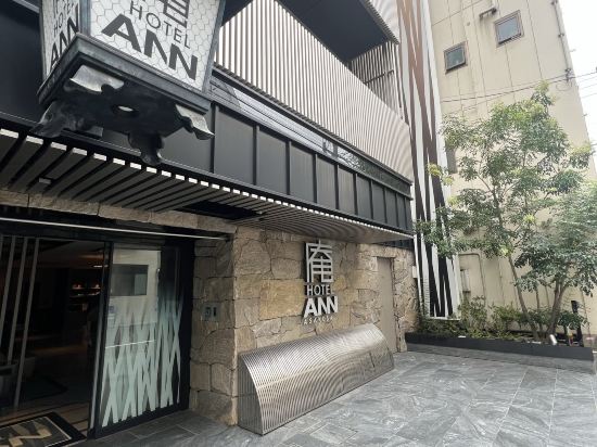 淺草菴飯店優惠