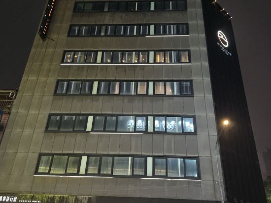 台北萬事達行旅優惠