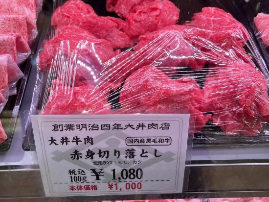 神戸プラザホテルウエスト クーポン