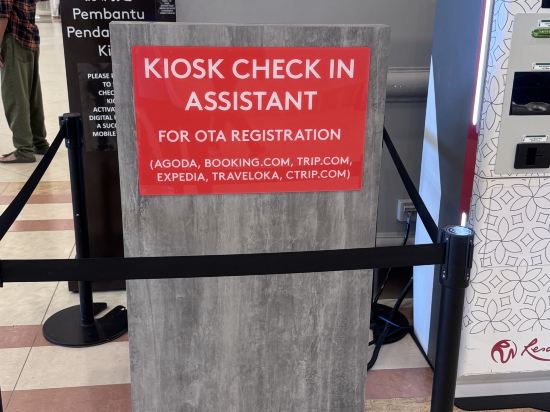 雲頂世界 - 第一大酒店優惠