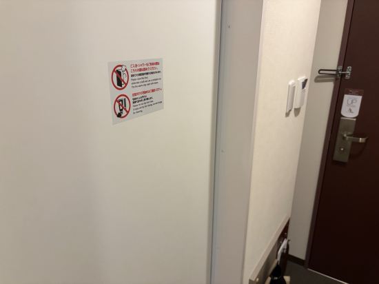 Kuretake Inn Premium Meieki Minami優惠