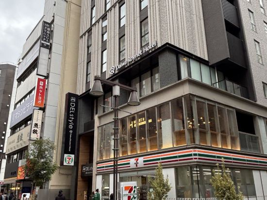 DEL style 東京池袋東口飯店 by 大和Roynet優惠