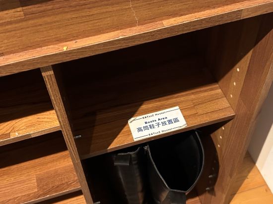 吃吃睡設計宅優惠