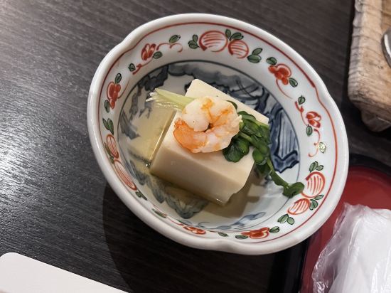 古久家 クーポン