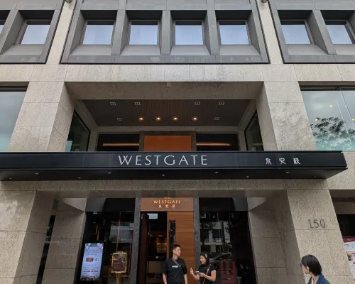 WESTGATE Hotel Eksterior Photos