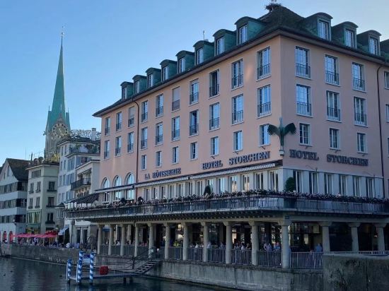 蘇黎世斯託申酒店優惠