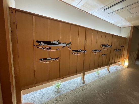 大観荘せなみの湯 クーポン