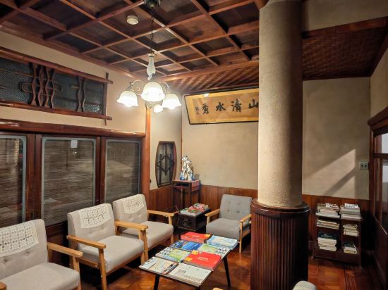 元湯環翠樓優惠