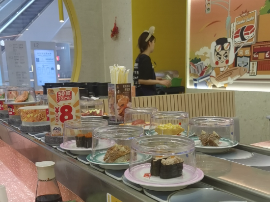 珠海賓薈灣酒店（暨南大學店）優惠